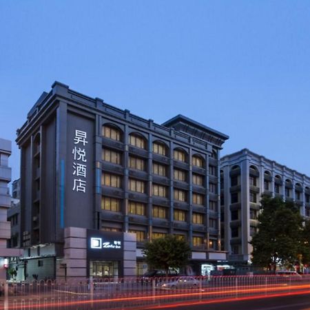 Zense Inn Shenzhen Exterior photo